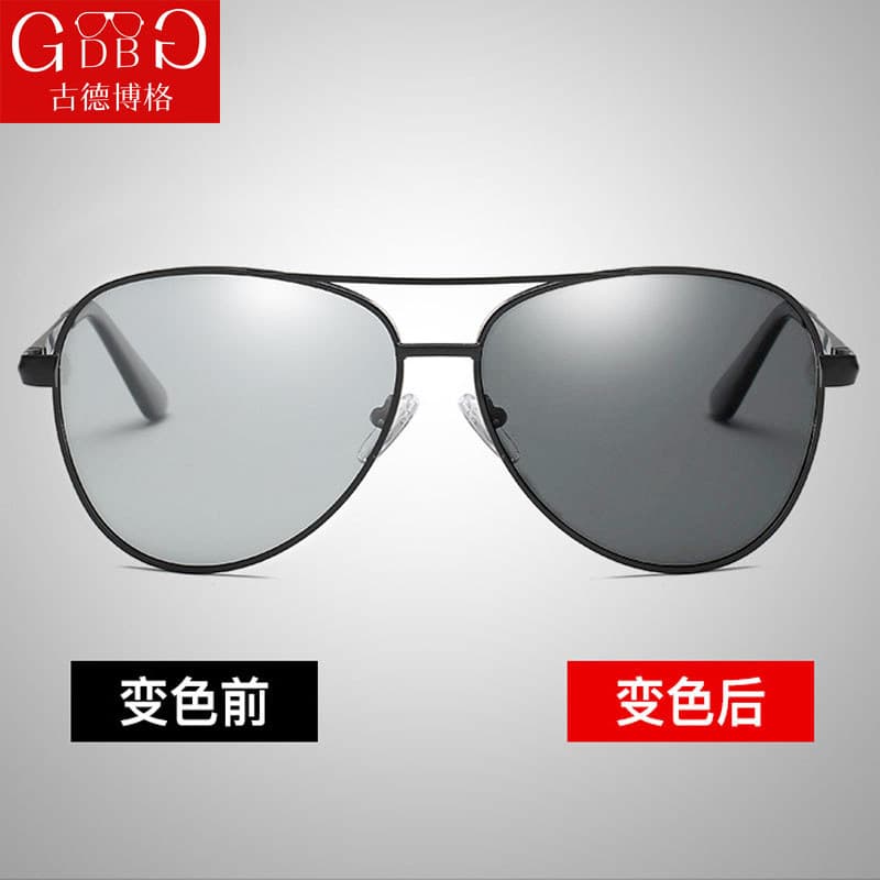 Óculos de sol polarizados que mudam de cor, dia e noite, óculos de sol masculinos, cor clara, motorista masculino, condu