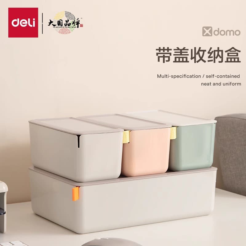 Deli caixa de armazenamento de mesa, lanches domésticos, brinquedos, cesta de classificação de artigos diversos, cesta d