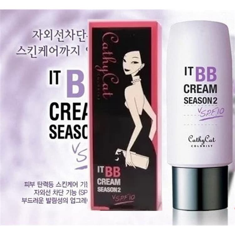 Genuíno maycheer BB creme maycheer iluminar o tom da pele hidratante beleza corretivo não tira maquiagem segunda tempora