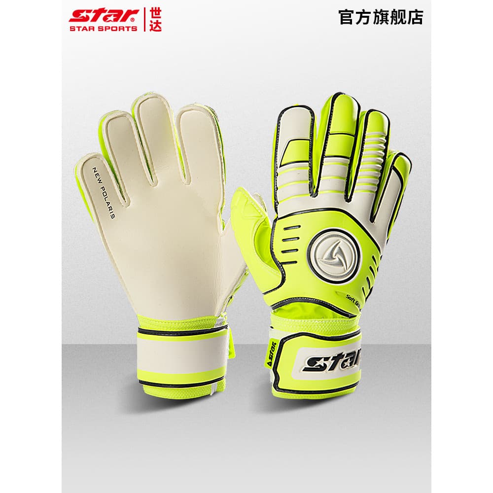Estrela estrela luvas de goleiro de futebol engrossado látex antiderrapante masculino adulto goleiro dragão portão trein