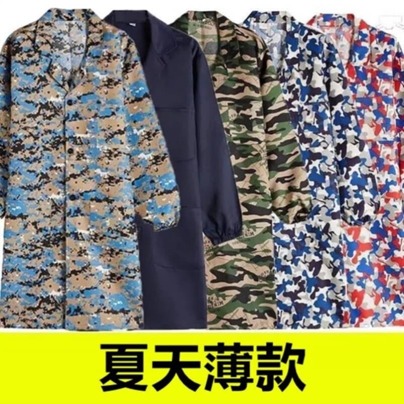 Verão estilo fino Workwear jaqueta macacão de manga comprida masculino especial armazém manuseio trabalhador macacão Ant