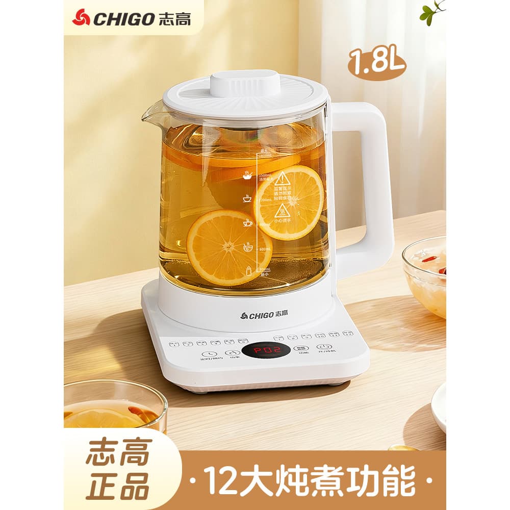 Zhigao chaleira elétrica doméstica multifuncional saúde chaleira isolamento de vidro automático escritório flor bule cha