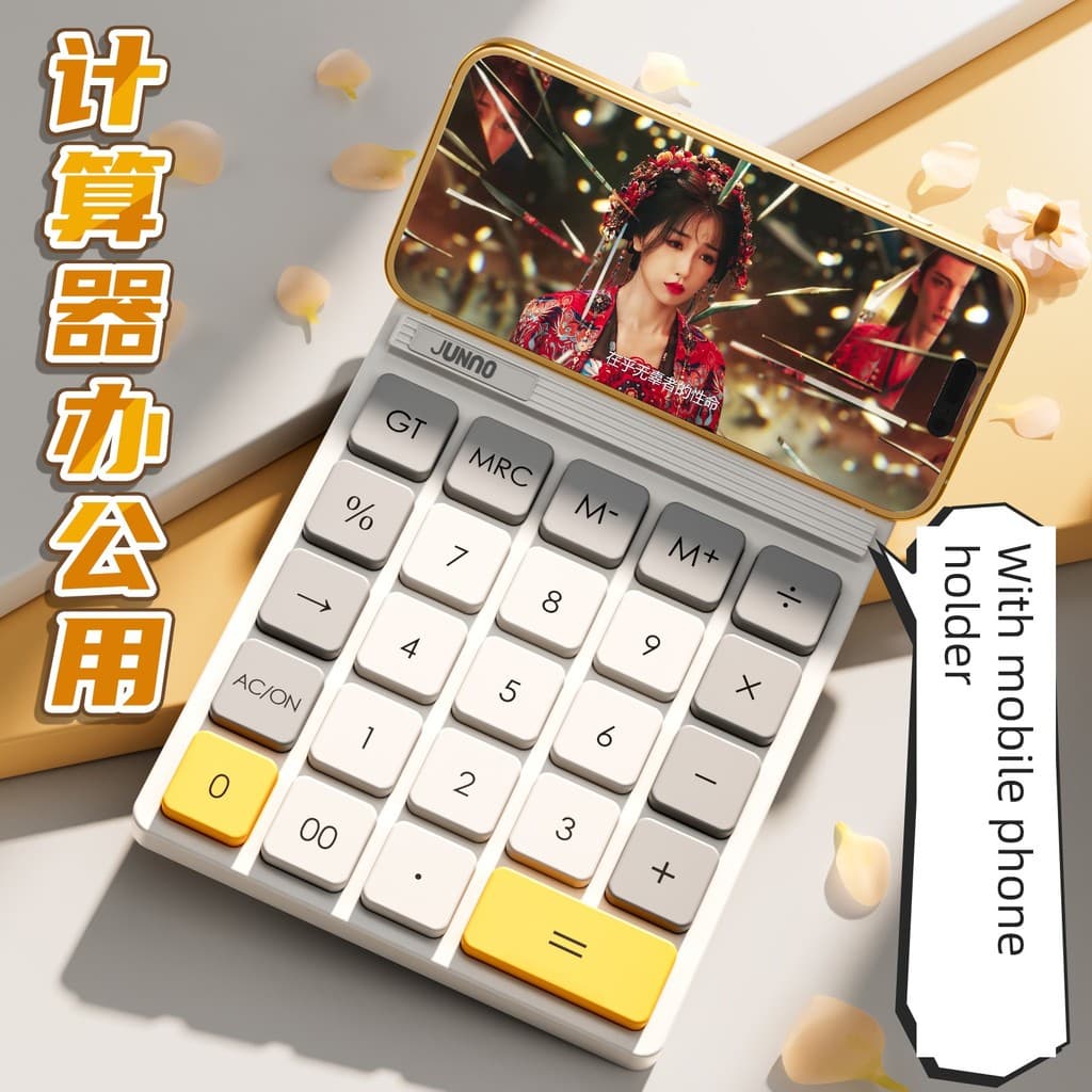 | 【calculadora cientifica】 | ▼Calculadora de escritório Zunneng com função de suporte para celular Modelo de deusa sem c