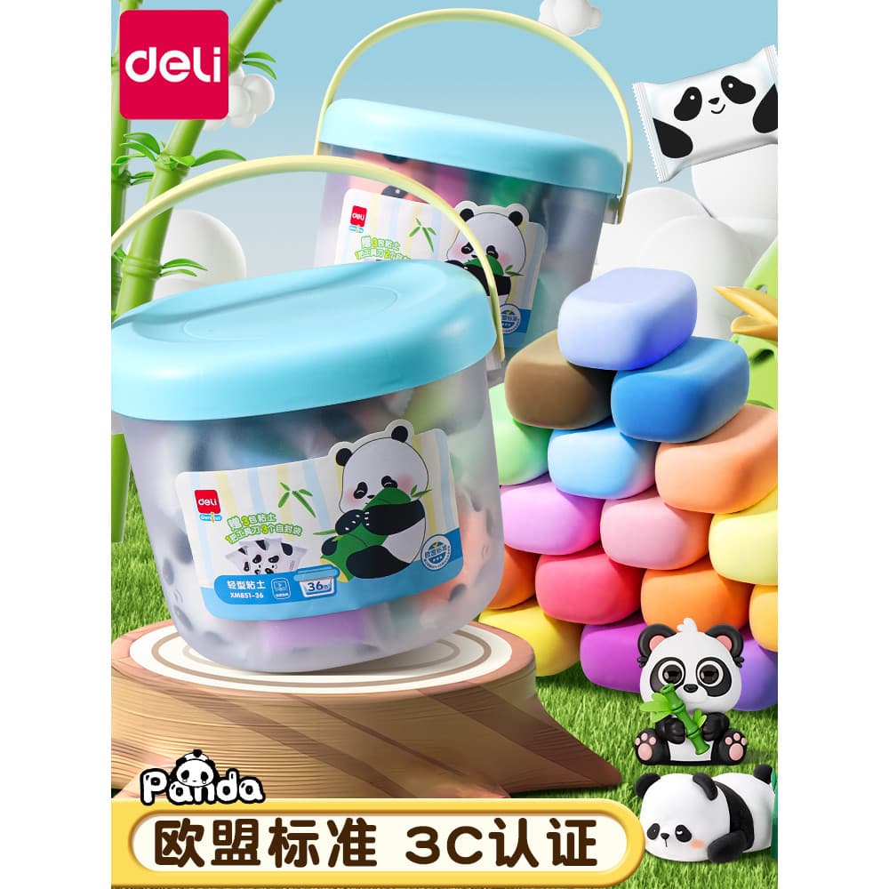 Deli barril argila Panda espaço Ultra-leve cor lama grande capacidade jardim de infância cor lama seguro não-tóxico brin