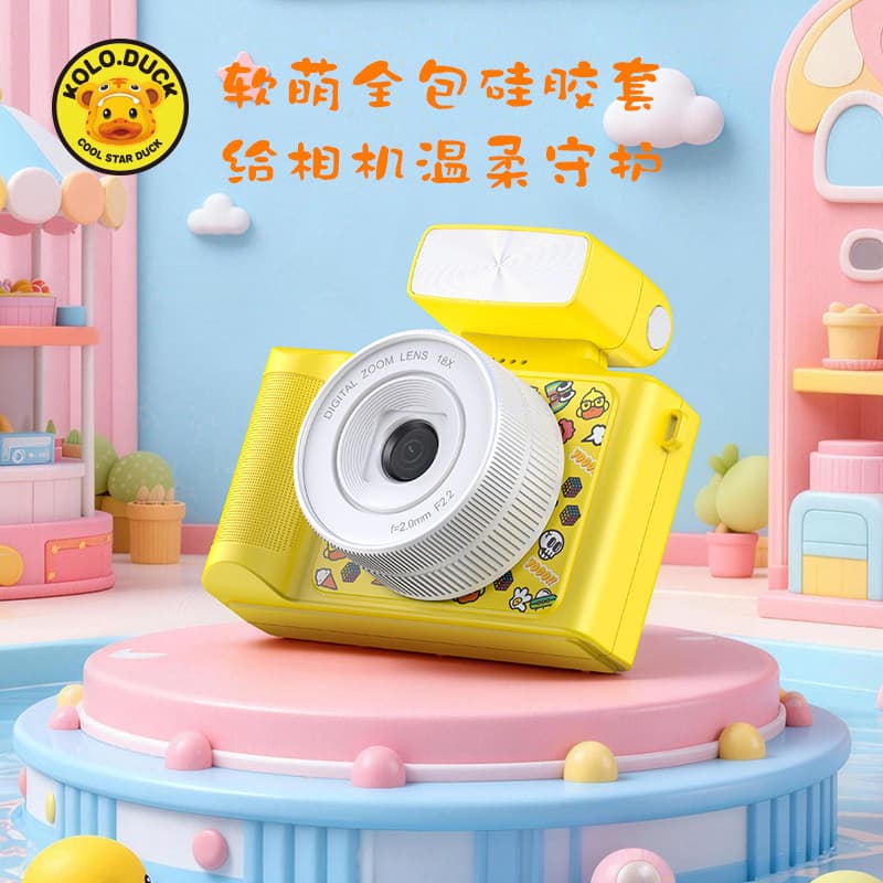 Pequeno pato amarelo câmera infantil brinquedo menina pode fotor bebê criança câmera Digital Polaroid presente de aniver