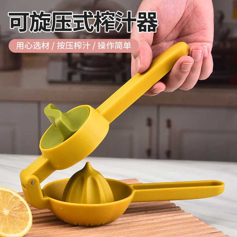Espremedor manual para uso doméstico, espremedor de limão, espremedor de frutas para cozinha, espremedor de laranja fres