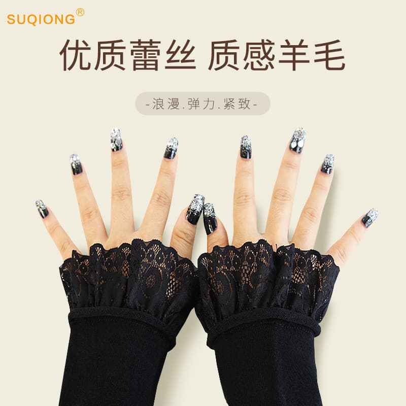 Manga de lã lã renda braço capa Su Qiong outono inverno longo engrossado senhoras meio dedo quente manga de caxemira