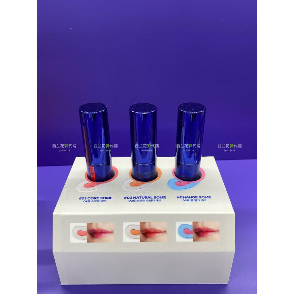 Coreano Nicho orvalho orvalho colorido hidratante hidratante bálsamo labial vermelho 4.5g