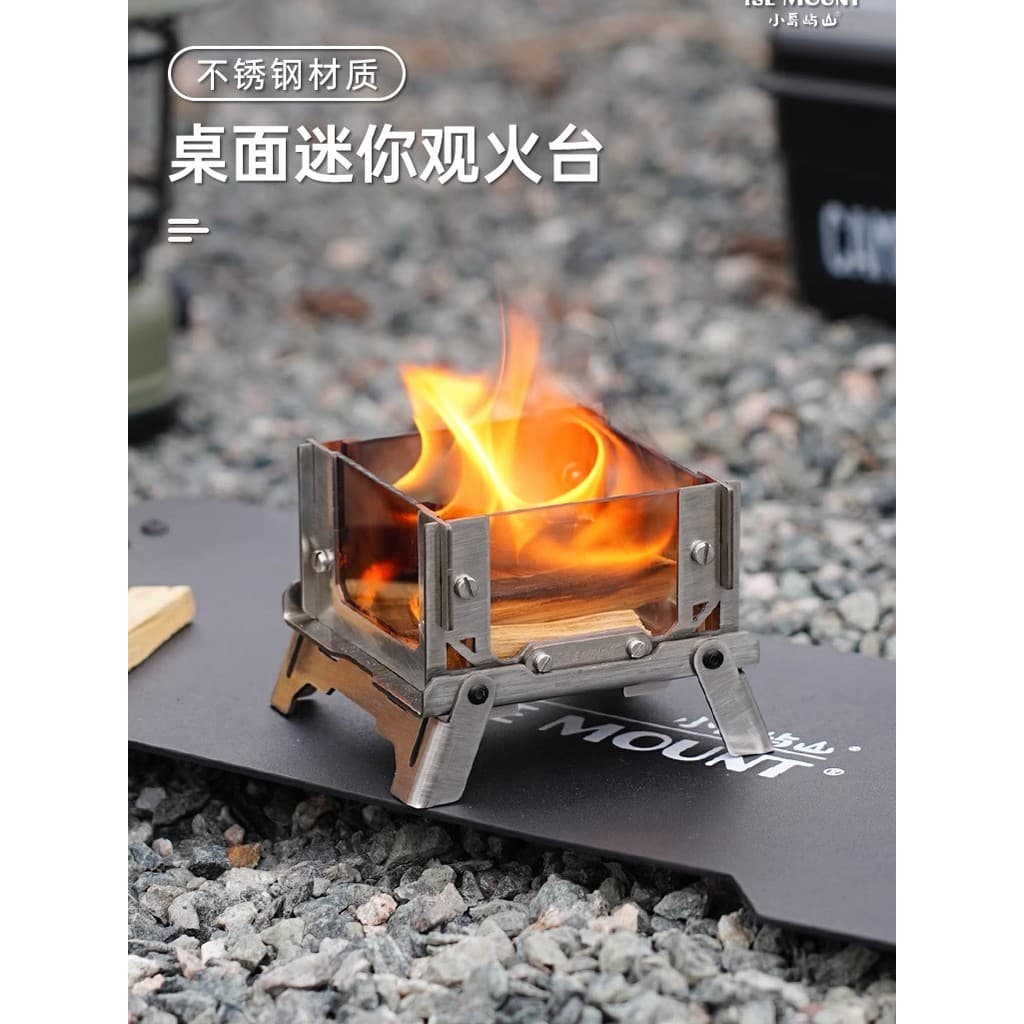 Mini estação de turismo ao ar livre portátil incinerador doméstico aromaterapia fogão acampamento Desktop fogão aquecime