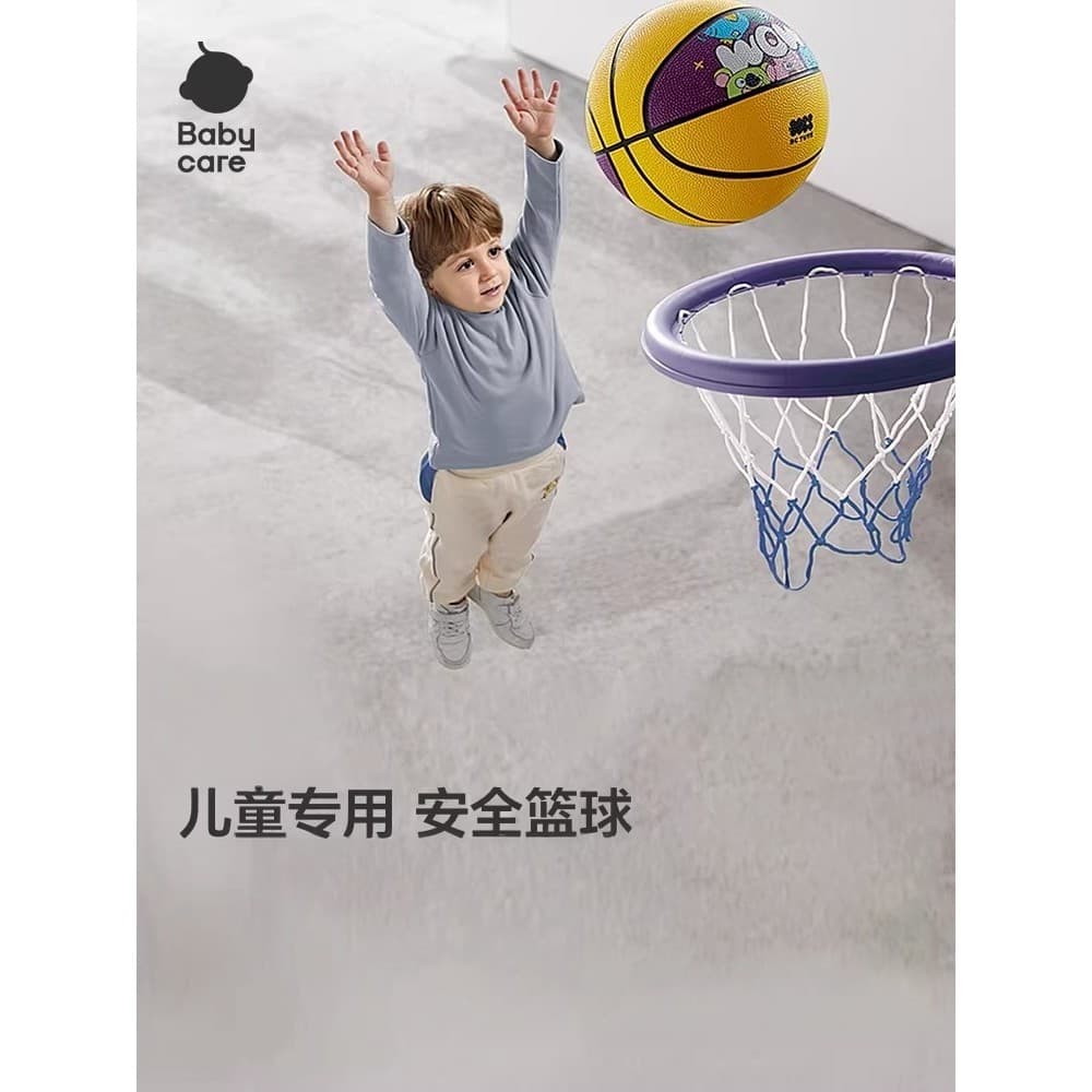Bebê babycare basquete pequena bola de couro crianças No. 3-5 raquete bola brinquedo bebê futebol bola saltitante