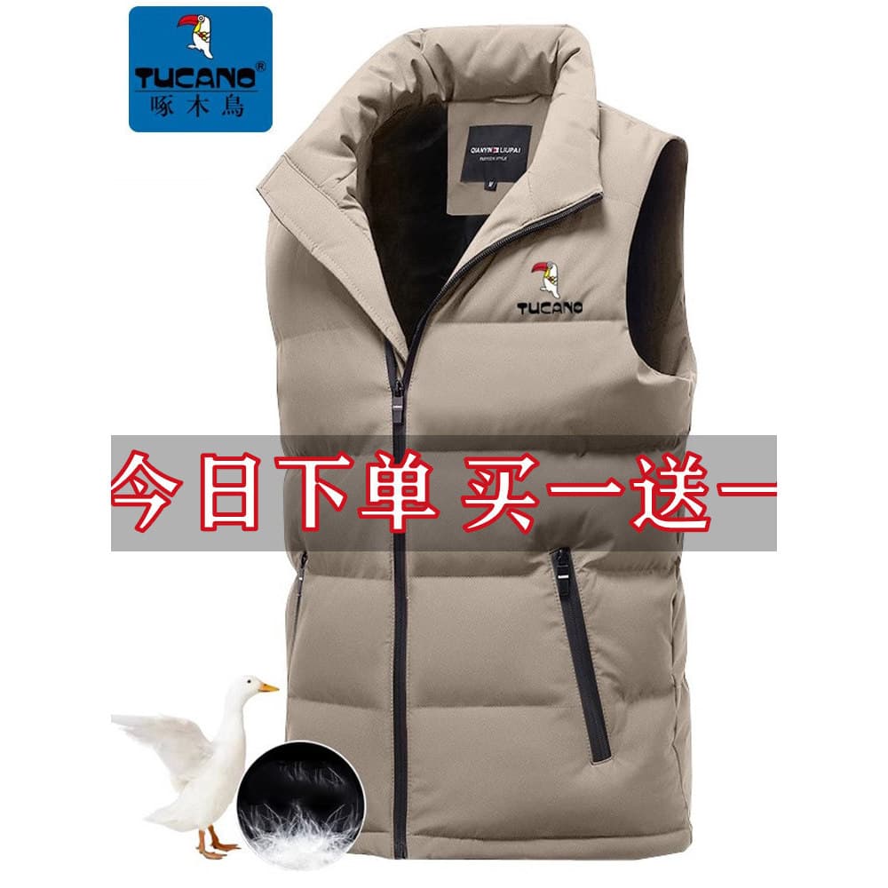 Woodpecker primavera outono para baixo acolchoado jaqueta colete masculino outono inverno estilo rua Wear colete térmico