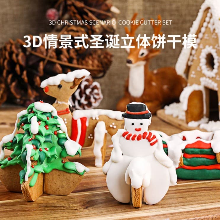 Molde de biscoito de natal de aço inoxidável 3D, boneco de neve, árvore de natal, trenó, desenho animado, conjunto de 8