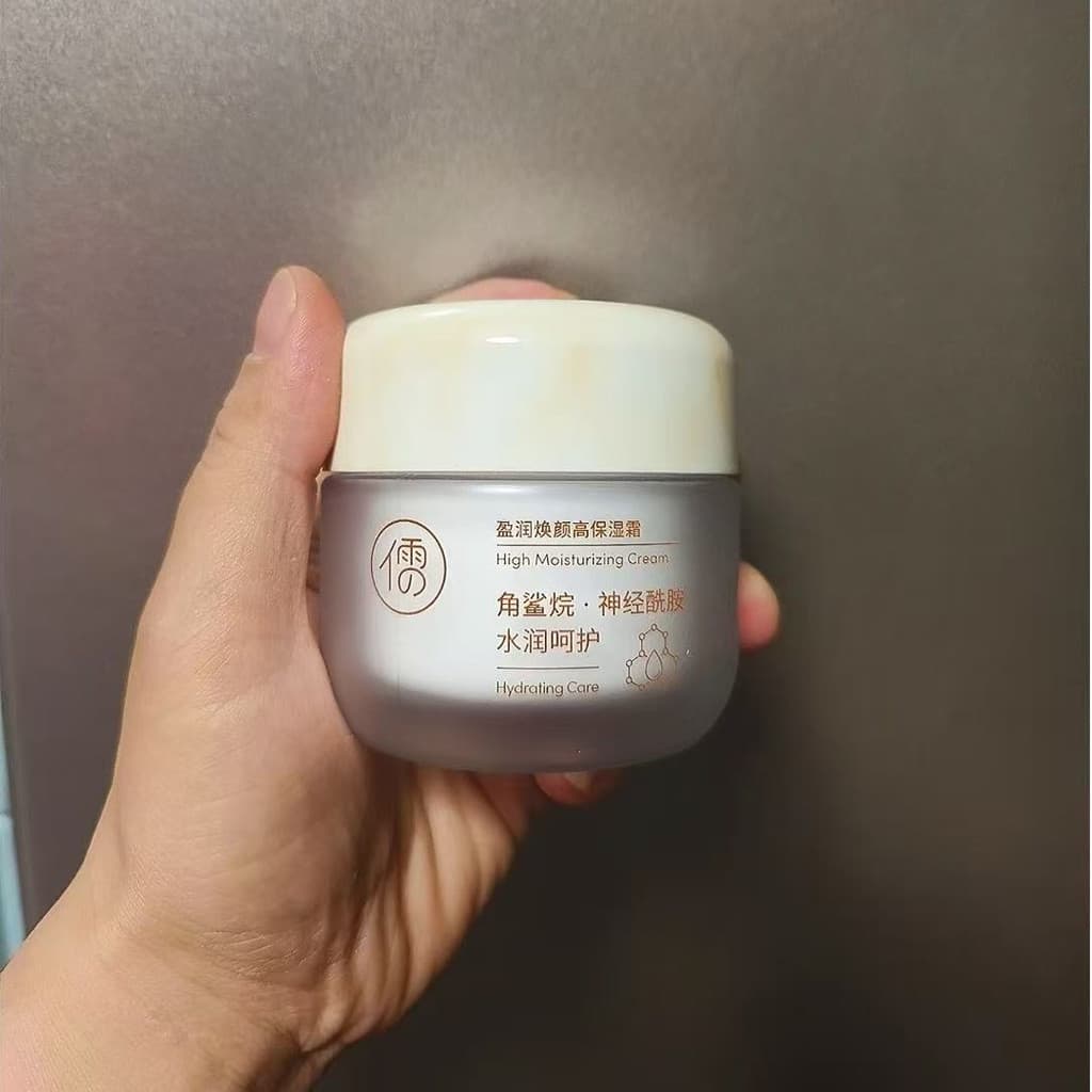 Ruyi B5 Creme Reparador de Alta Hidratante Hidratante Hidratante Calmante Vermelhidão Impressão Leve Reparação de Pele S