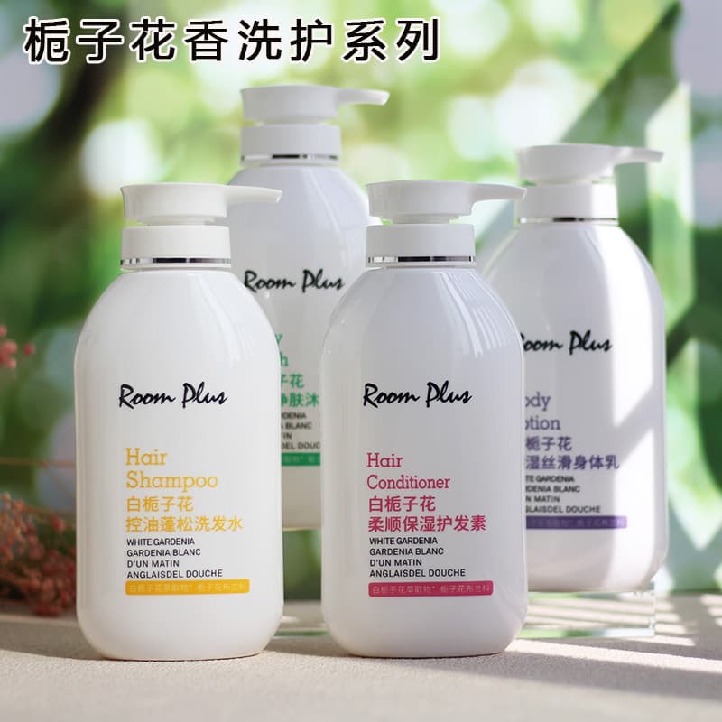 Roomplus Macacão Gardenia Fluffy Oil Control Shampoo Suavizante Condicionador Lavagem Corporal Fragrância de Longa Duraç