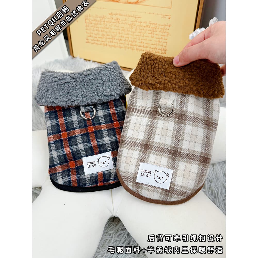 Roupas para cães inverno gatinho outono inverno filhote de cachorro inverno Teddy Yorkshire West Highland Schnauzer inve
