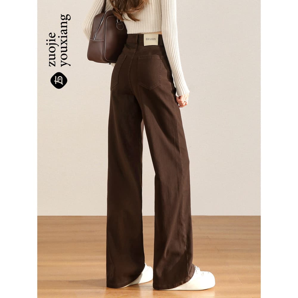 Marrom reto Jeans feminino 2026 primavera verão novo estilo fino cintura alta pequeno estreito marrom calças de perna la