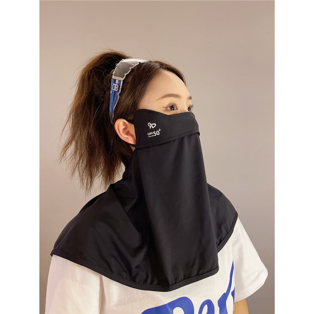 Proteção para os olhos Máscara de canto Seda gelada feminina Proteção total 2026 Estilo Fashion Máscara de proteção para