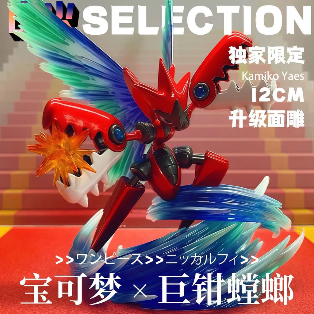 [Em Estoque] Figura Modelo Pokémon Mega Clawhammer [Edição Limitada Exclusiva] Estátua Modelo Pokémon Clawhammer GK Deco