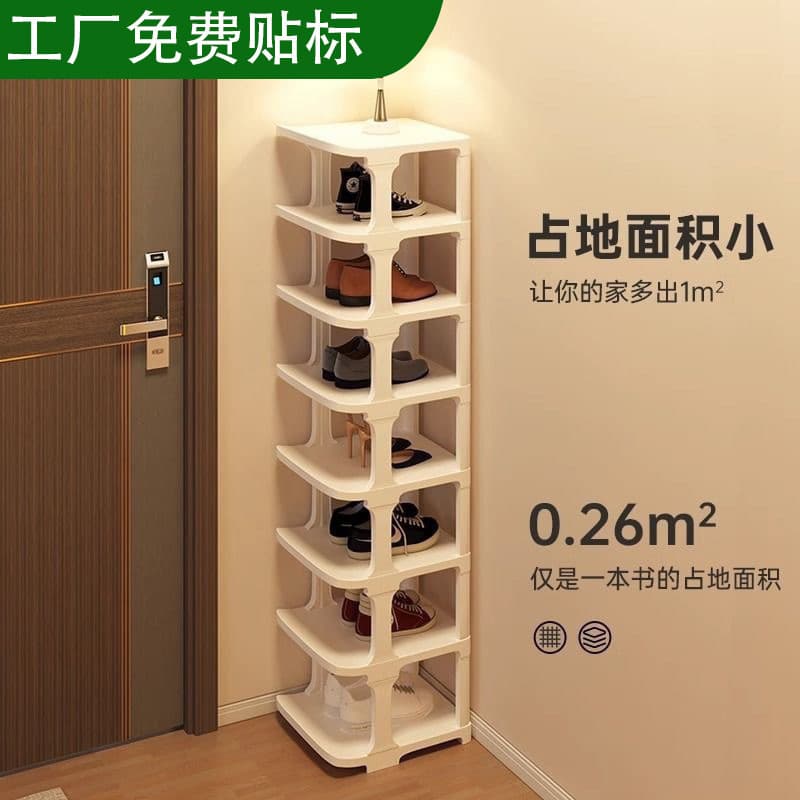 Exportação Multi-camada sapato rack doméstico forte pequeno apartamento Tik Tok mesmo estilo sapato armário fenda sapato