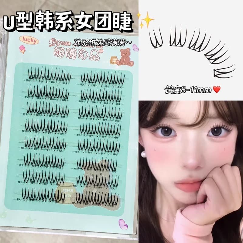 Cílios fofos Produtos de moda em forma de U Grupo de meninas coreanas Cílios postiços espelhados Feminino Pequeno Diabo