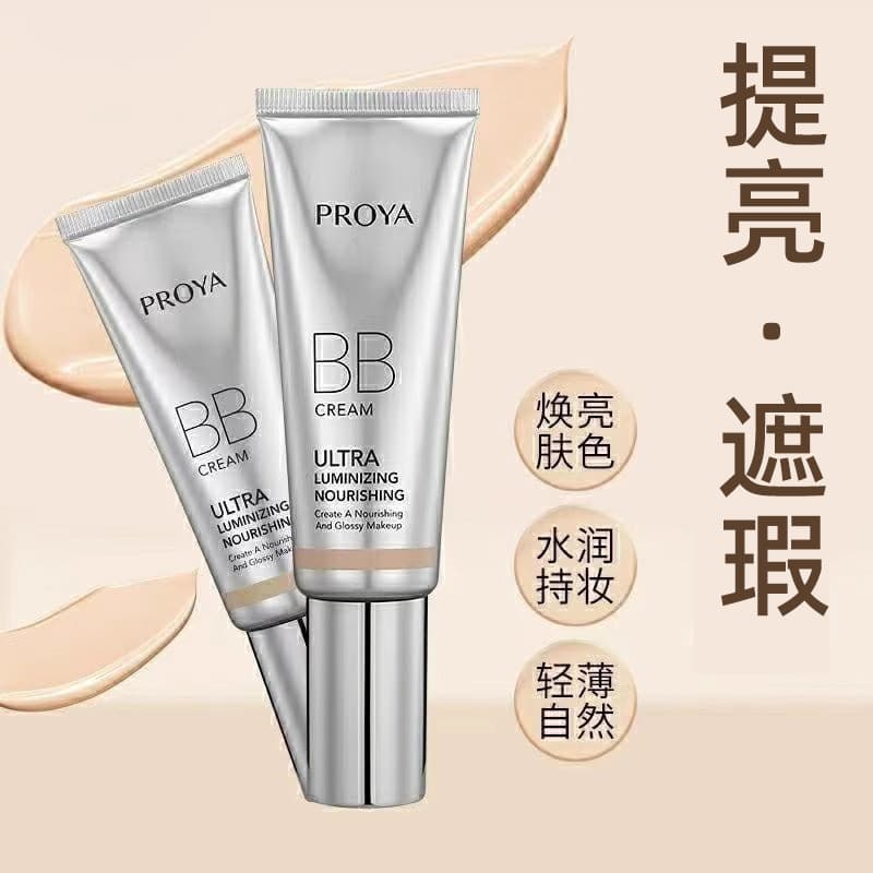 Polya Crystal Diamond Repairing Face Nutritivo Pele BB Creme Corretivo Hidratante Iluminando a Pele de Longa Duração Maq