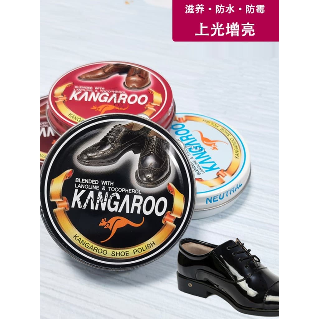 Original importado canguru sapato polonês nutritivo sapato cera polimento preto marrom escuro branco à prova dwaterproof