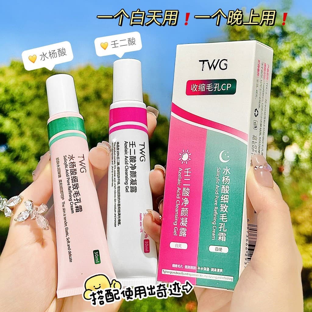 Genuíno 15% ácido nãodílico Gel creme ácido salicílico fino poros creme encolher poros reduzir marcas de acne cravos acn