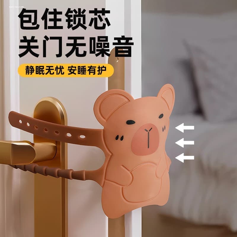 Amortecimento do quarto do bebê silencioso porta mais próxima fechadura capa Anti-colisão proteção almofada interruptor