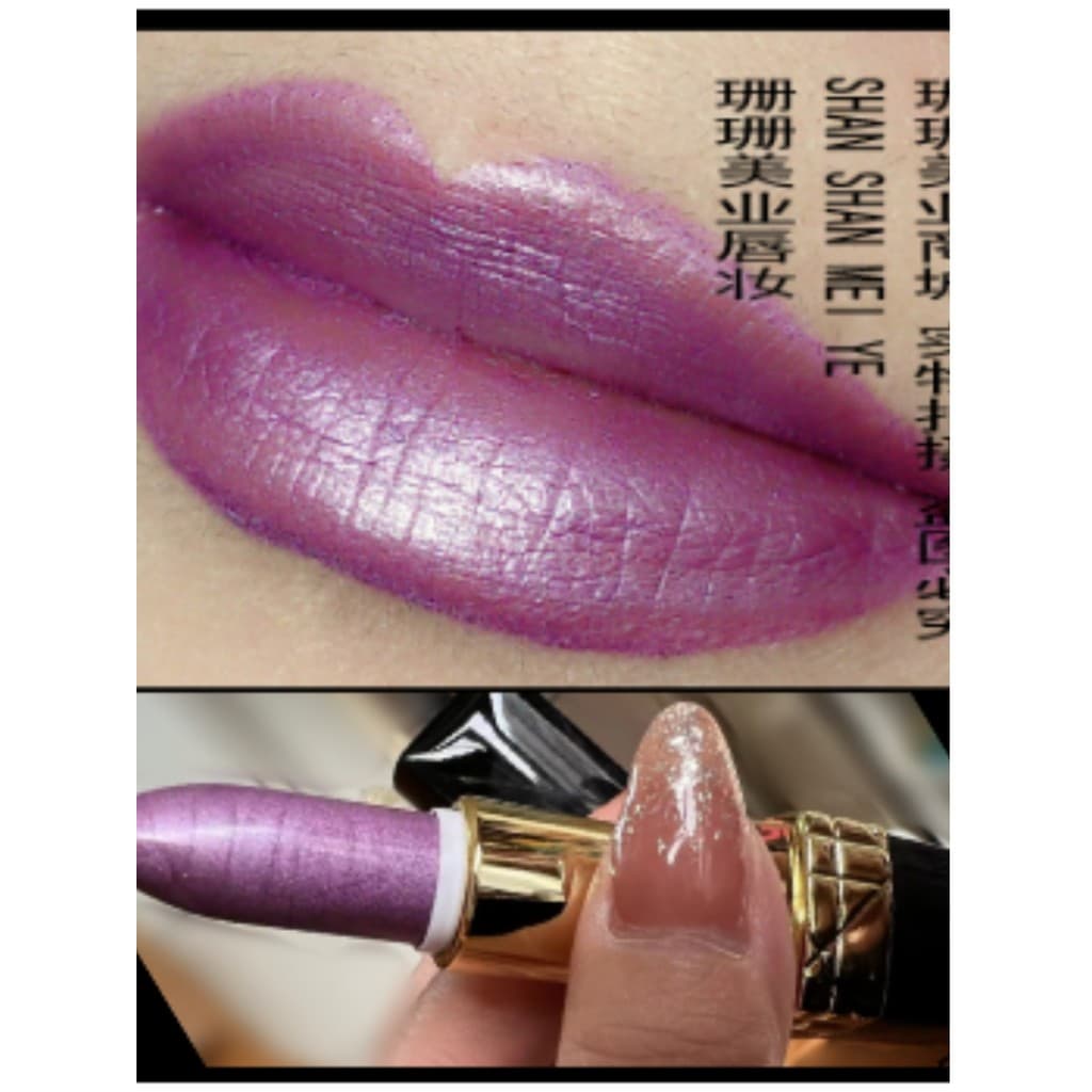 Frete grátis batom pérola rosa roxo exclusivo rosa roxo rosa batom hidratante à prova d'água batom roxo