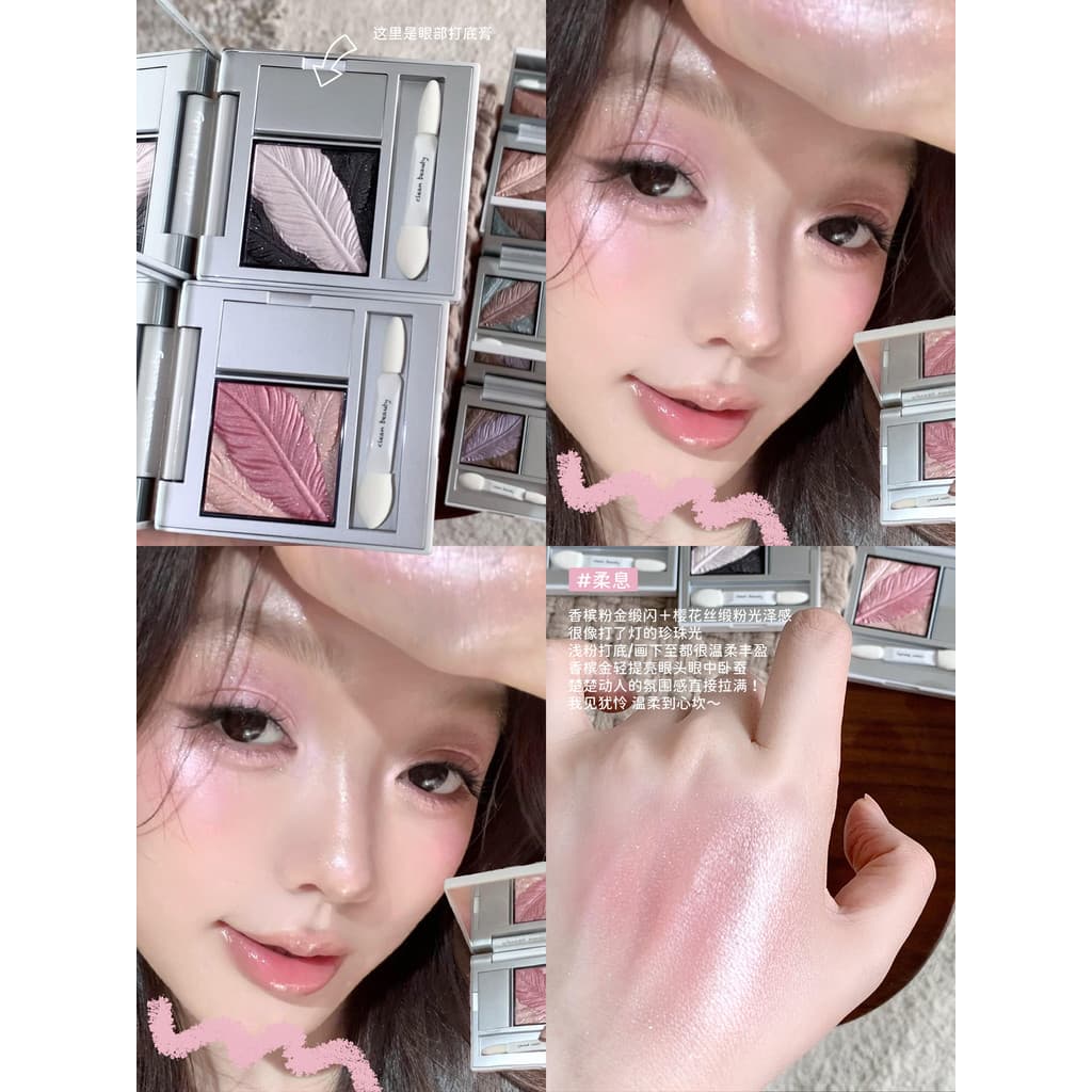 Produto genuíno oficial!R RED CHAMBER Zhuzhan Paleta de sombras de cetim de duas cores RC pena respiração suave cor terr