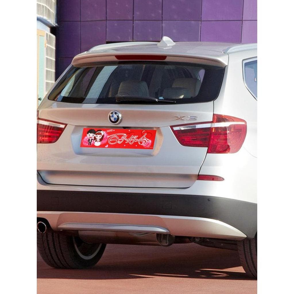 Adesivos de carro de casamento decoração auxiliar frente Layout casamento frota adesivos palavra feliz adesivos coleção