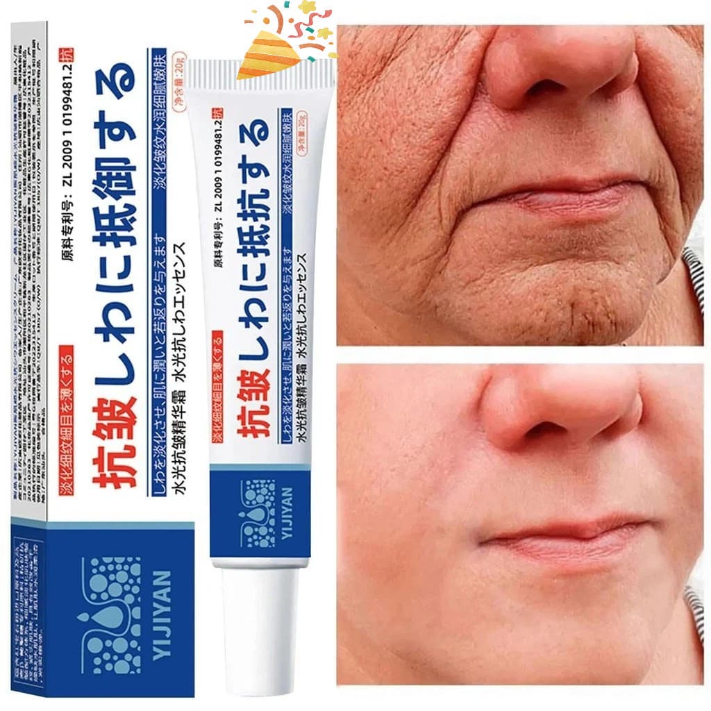 Remoção Instantânea De Rugas , Creme Antirrugas , Reduz O Envelhecimento , Embotamento E Linhas Finas , Retinol-Lift , E