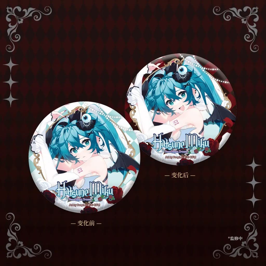 Genuíno Hatsune MIKU MIKU Tianying Caramelo Dream Grille Mudança Emblema Bar Anime Mercadoria Guangu