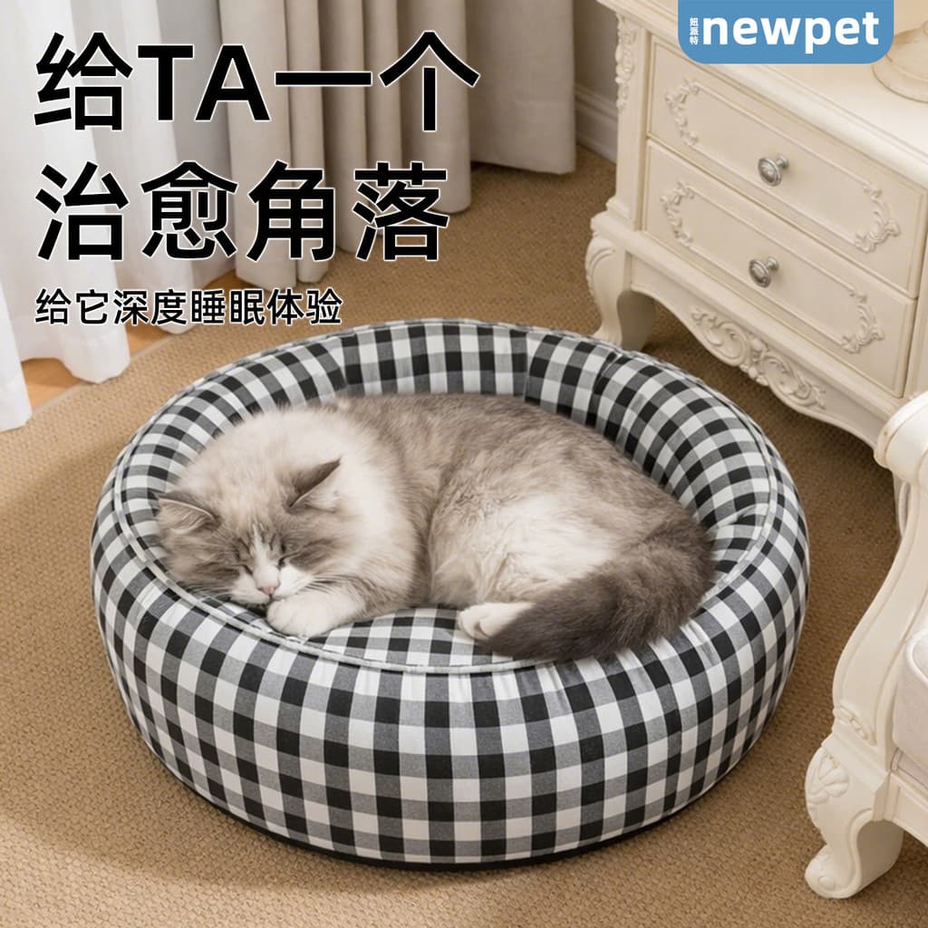 2026 novo estilo engrossado primavera verão estilo doméstico filhote de cachorro cama canil quente tapete de gato para d