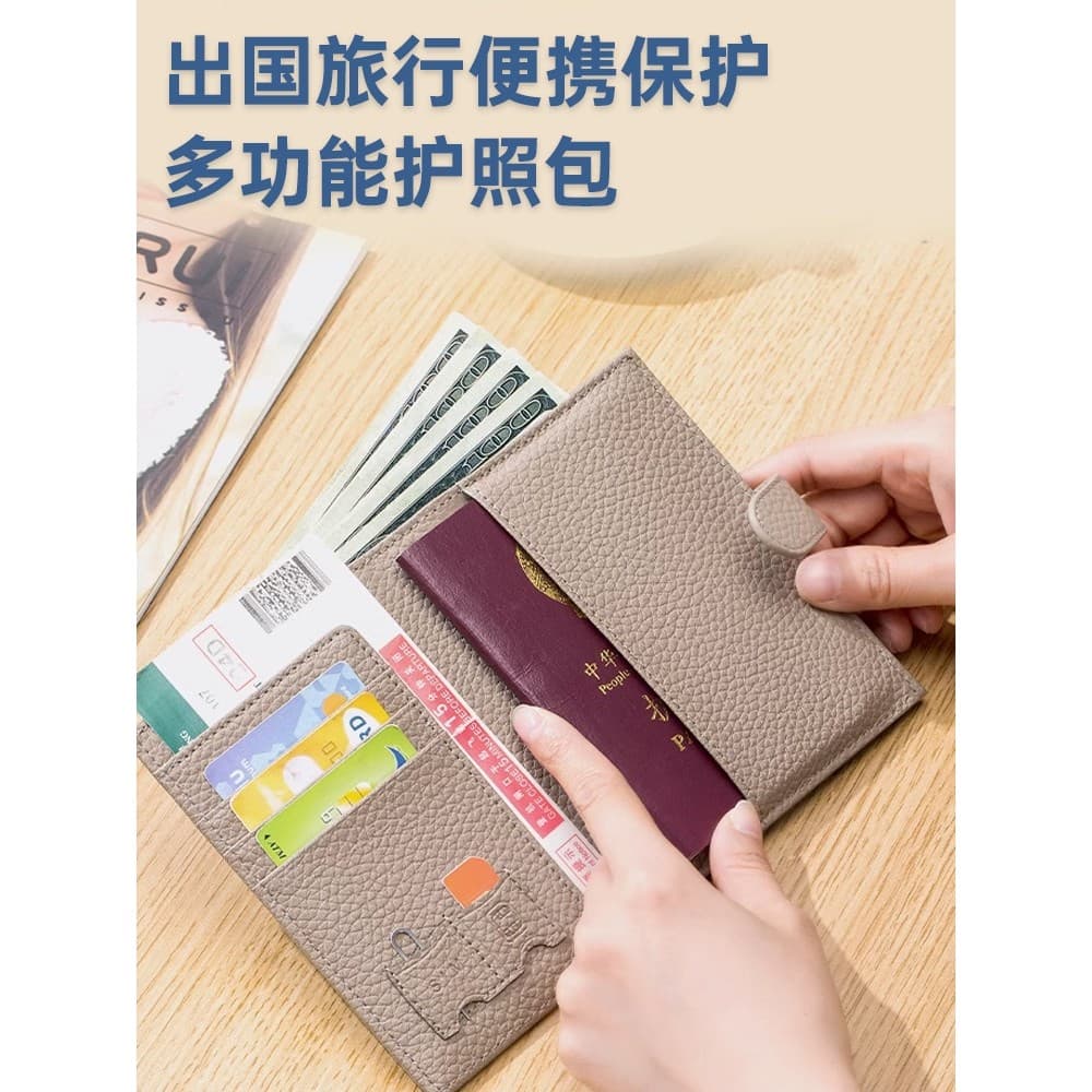 Porta-cartões magnético RFID de couro genuíno genuíno Bolsa para passaporte ultrafina Carteira multifuncional Porta-bilh