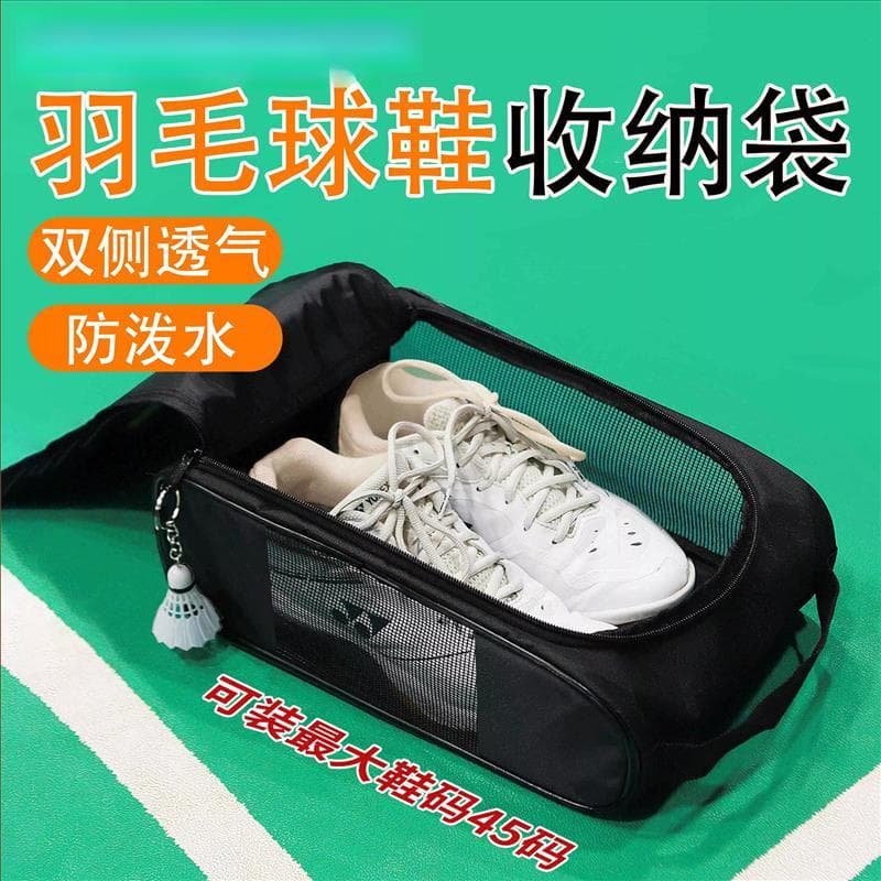 Saco de armazenamento de sapato de Badminton respirável Anti-poeira à prova dwaterproof água ao ar livre portátil tênis