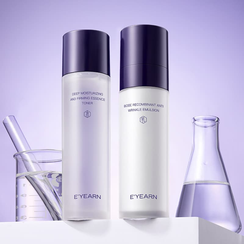 Yiyang Muscle Reorganize Conjunto de Loção Anti-Rugas Hidratante Hidratante Reparação de Rugas Leves Firmador Conjunto d