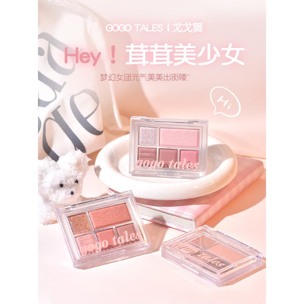 GOGO TALES GOGO Dance Paleta de sombras de 5 cores fosca terra leite chá cor maquiagem Blush destaque paleta multifuncio