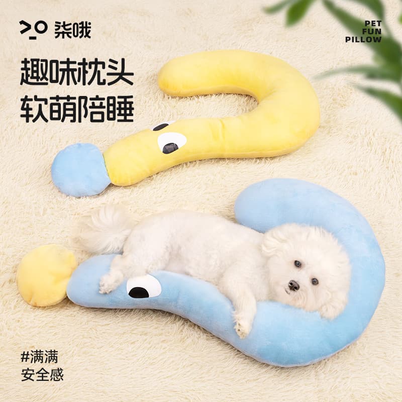 Travesseiro pequeno para cachorro, quatro estações, brinquedo Universal, almofada para animais de estimação, travesseiro