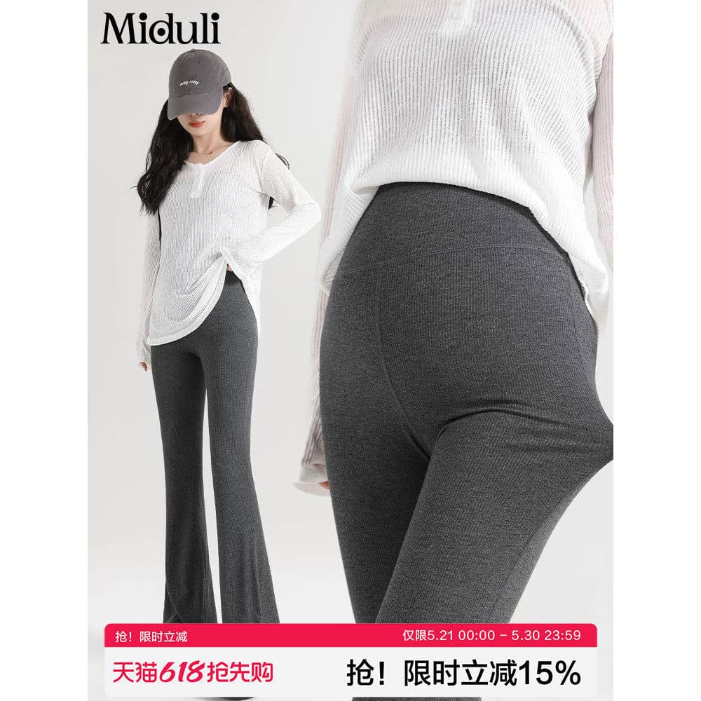 Mulheres grávidas calças primavera verão exterior usar ligeiramente Leggings gravidez não-estrangulamento barriga sem el