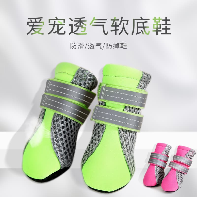 Sapatos respiráveis para cães, sapatos de rede de pelúcia Bichon para cães pequenos, Chihuahua, pano de malha, primavera