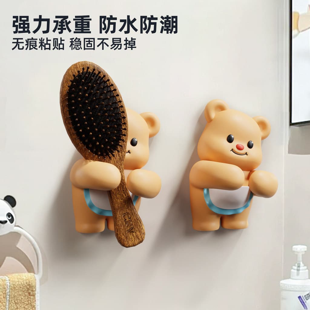 Suporte para pente de banheiro, porta-escova de dentes, gancho para vaso sanitário, suporte para pente de cabelo de banh