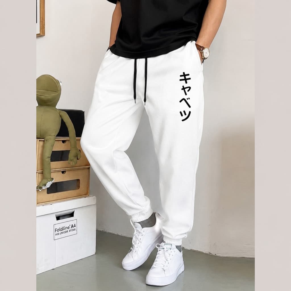 Calça Jogger Moletom Estilo Gringo Japonês Branca Masculina Feminina