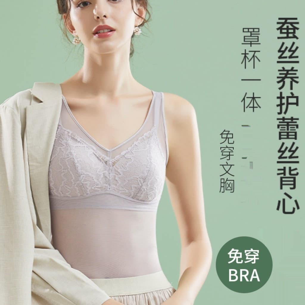 Primavera verão camisola sutiã um com almofada no peito estilo fino corpo moldar roupa interior feminina espartilho cint