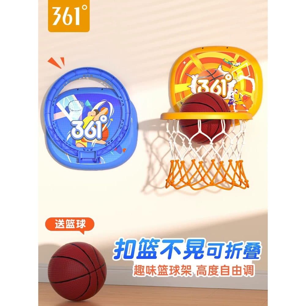 361 crianças basquete Hoop tiro Rack brinquedo pendurado Indoor bola doméstica menino bebê 1 ano de idade 3 interação pa