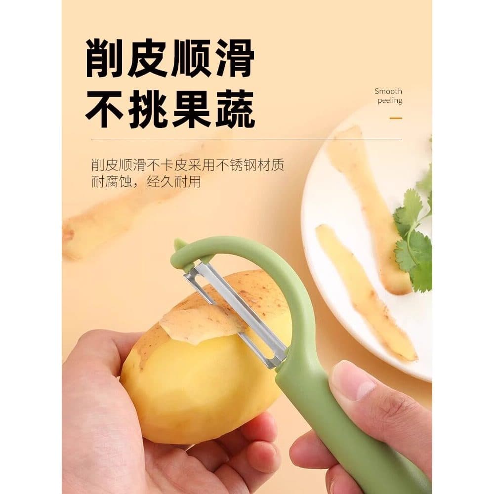 Multifuncional batata peeling deus ferramenta aço inoxidável faca frutas peeling faca melão plaina peeling faca cozinha