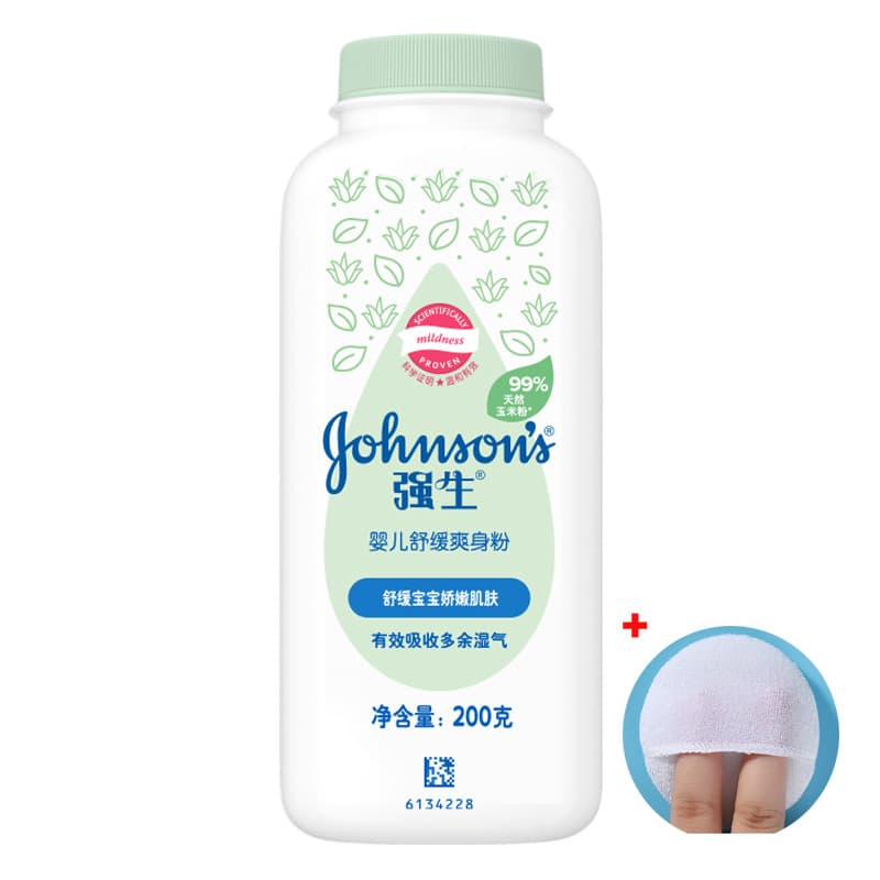 Johnson & johnson bebê calmante talco em pó recém-nascidos crianças bebê masculino feminino suave absorção eficaz excess
