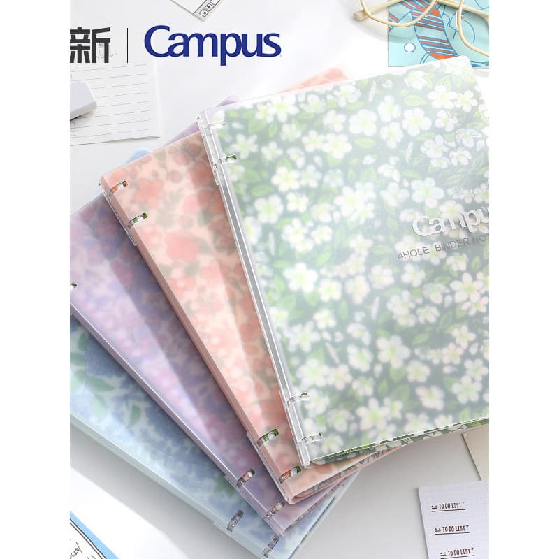 Japão KOKUYO Campus Series Caderno de folhas soltas de quatro furos B5 Caderno de grande capacidade e alta aparência Rec