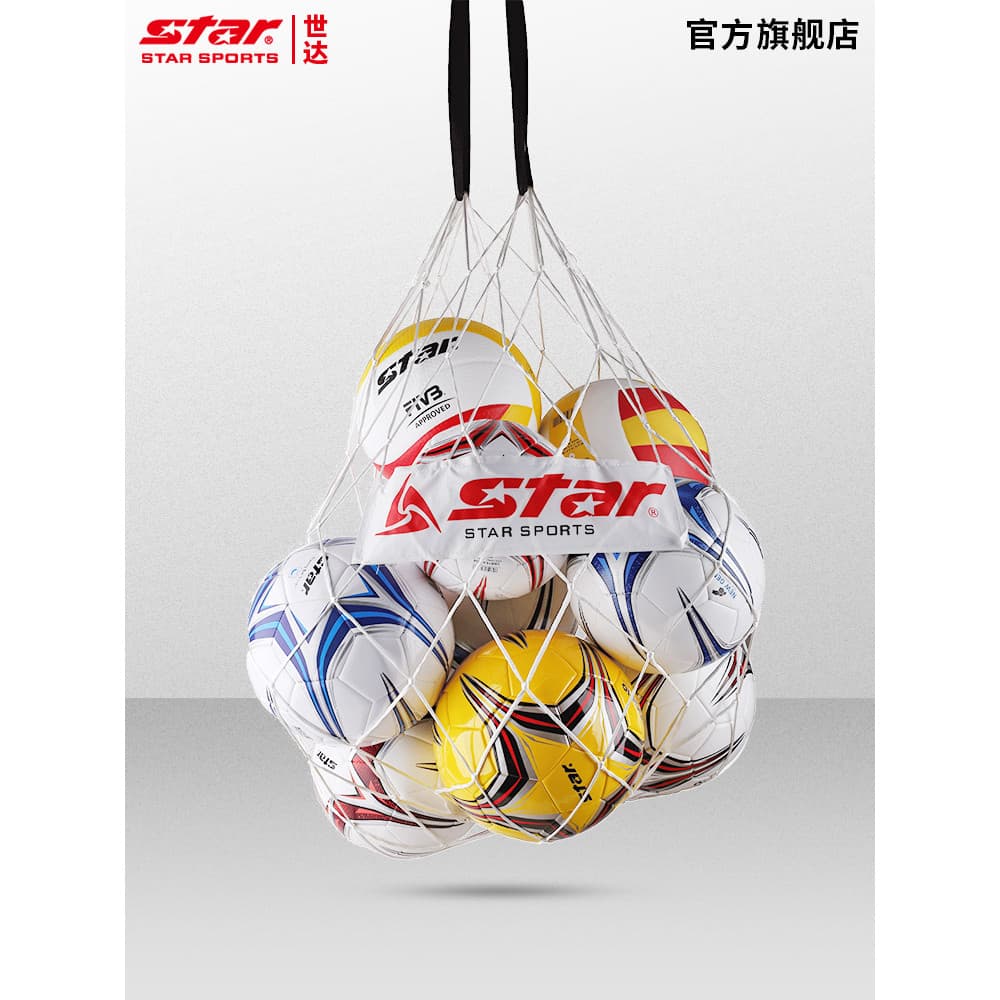 Star star redes de futebol 10 pacotes grandes bolsos líquidos saco de rede de vôlei portátil bola bolso basquete 7 pacot