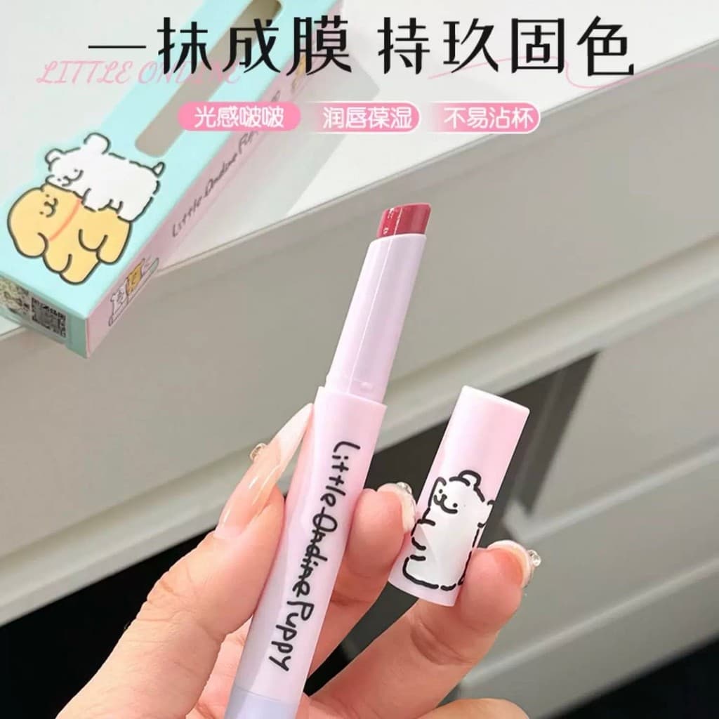 Little Austin Solid Lip Gloss Dudu Line Puppy Co-Branded Hidratante Branqueador Maquiagem Feminina Copo Antiaderente Fác